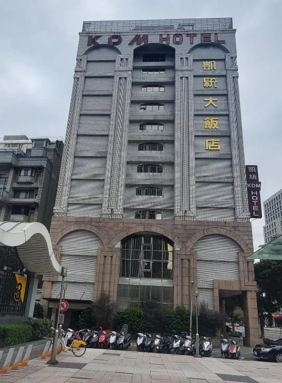 凯统饭店，位于台北的酒店