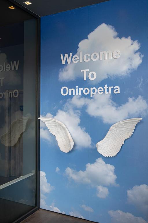 Oniropetra Boutique Hotel photo