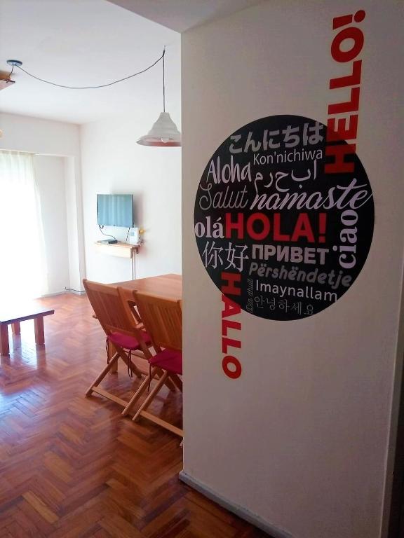 Departamento Congreso - 3