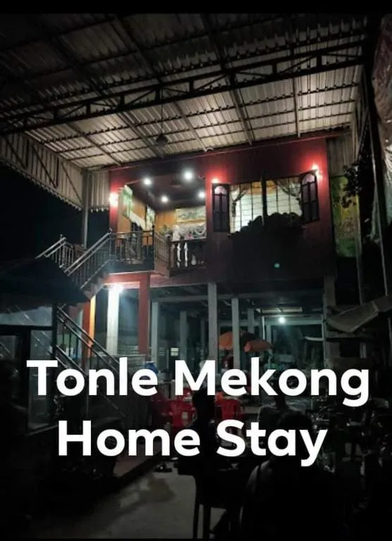 Tonle Mekong Homestay, hotel in Krong Kracheh