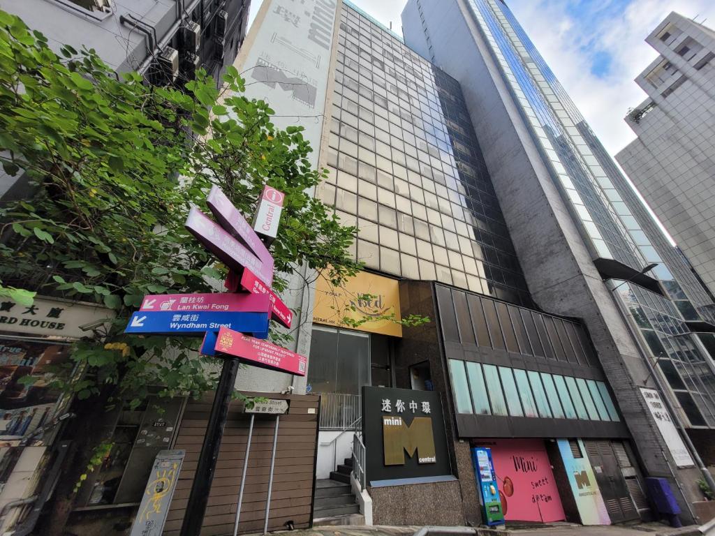 Exterior view, Mini Central in Hong Kong