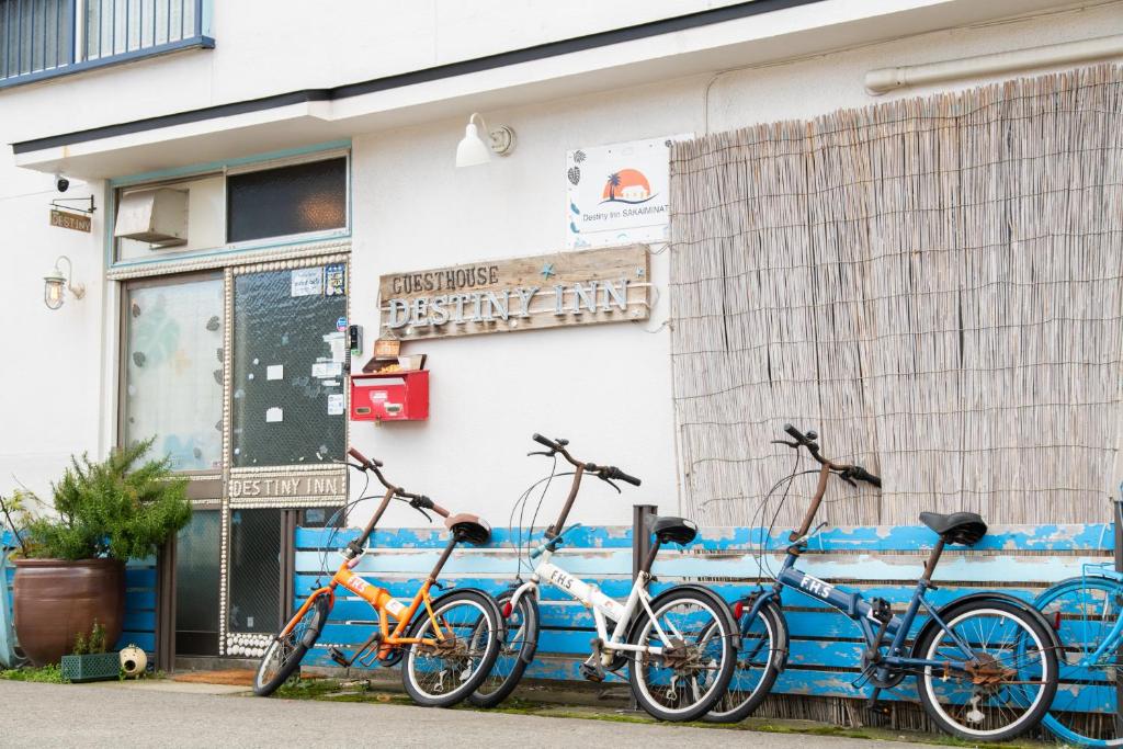 Destiny Inn Sakaiminato photo
