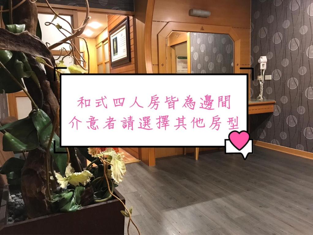 랑 케이 모텔 호텔 이미지 1