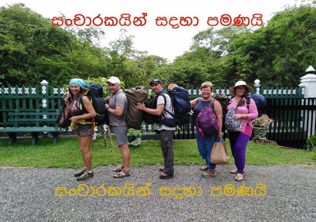 Jungle View Guest — Hotel in Polonnaruwa