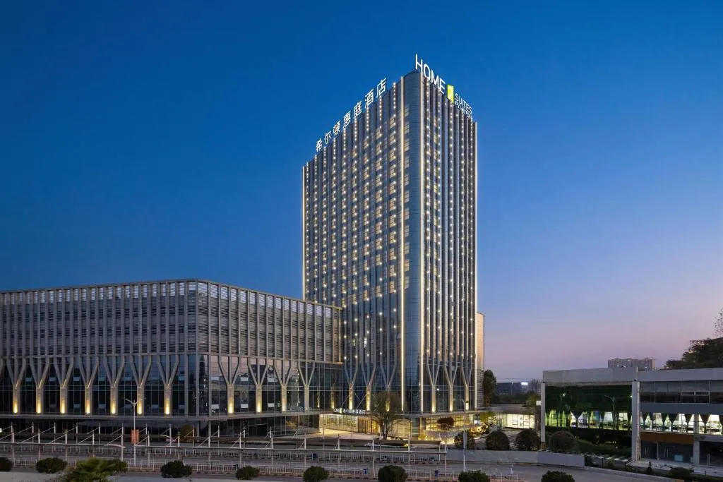 Home2 Suites by Hilton Guiyang Nanming Jiyuan, hotel in Guiyang