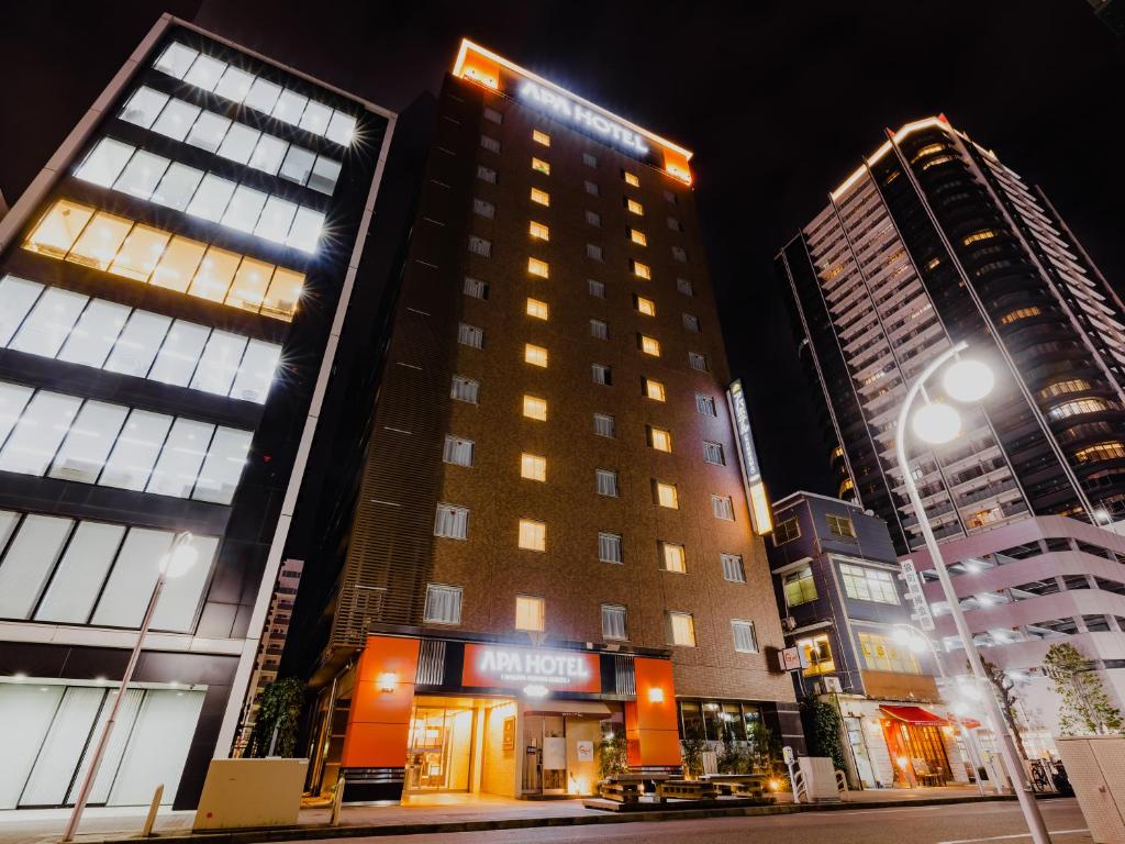 Exterior view, APA Hotel Nagoya Fushimi Ekikita in Nagoya