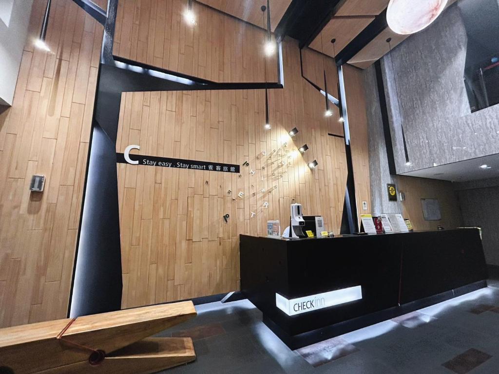 雀客旅館-台中中山