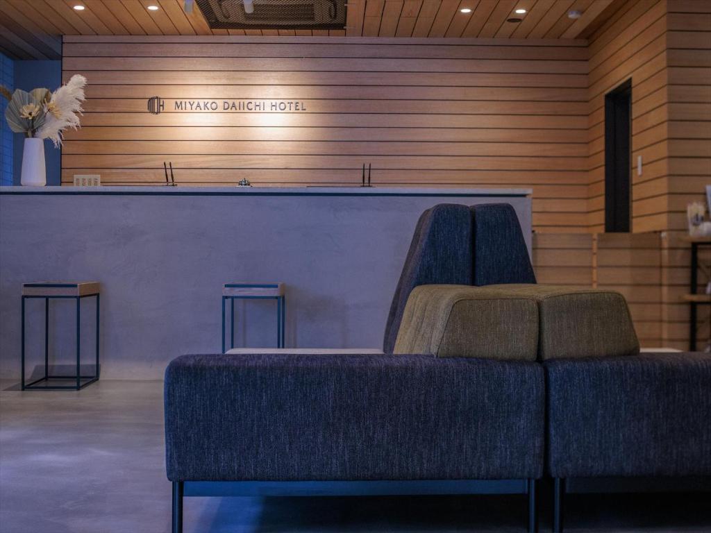 미야코 다이이치 호텔 호텔 이미지 2
