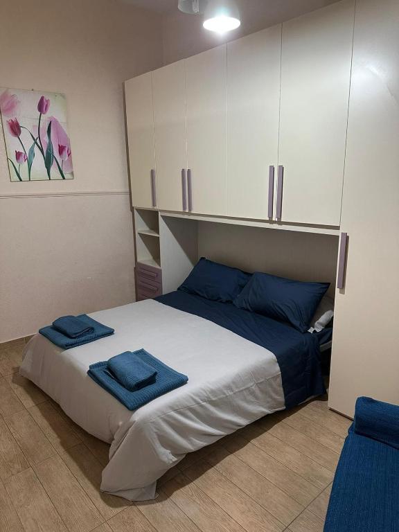 Al Piccone apartments, Bari