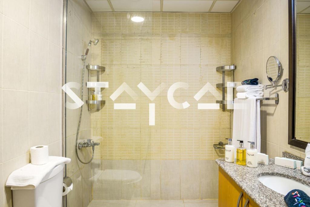 Staycae Holiday Homes - Suburbia photo