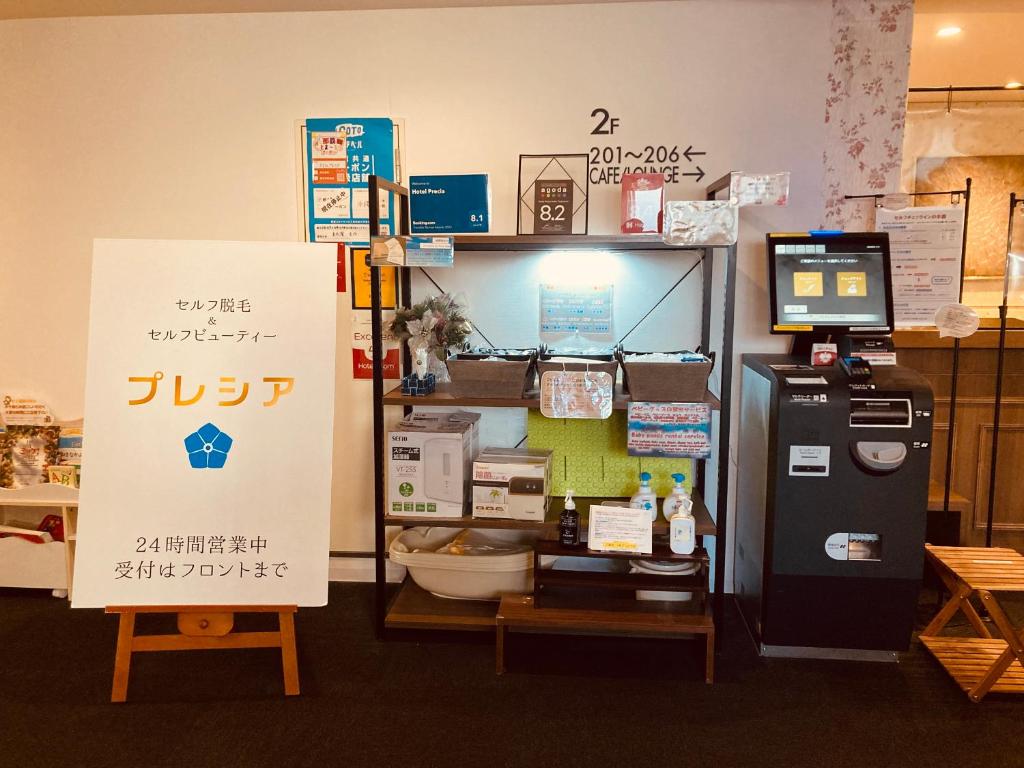 Hotel Precia Naha Tsujimachi photo