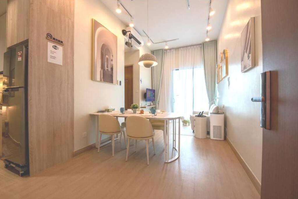 Lovely MuJi @SS15 (Inti College), Subang Jaya