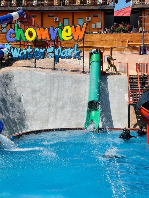 ウォーターパーク