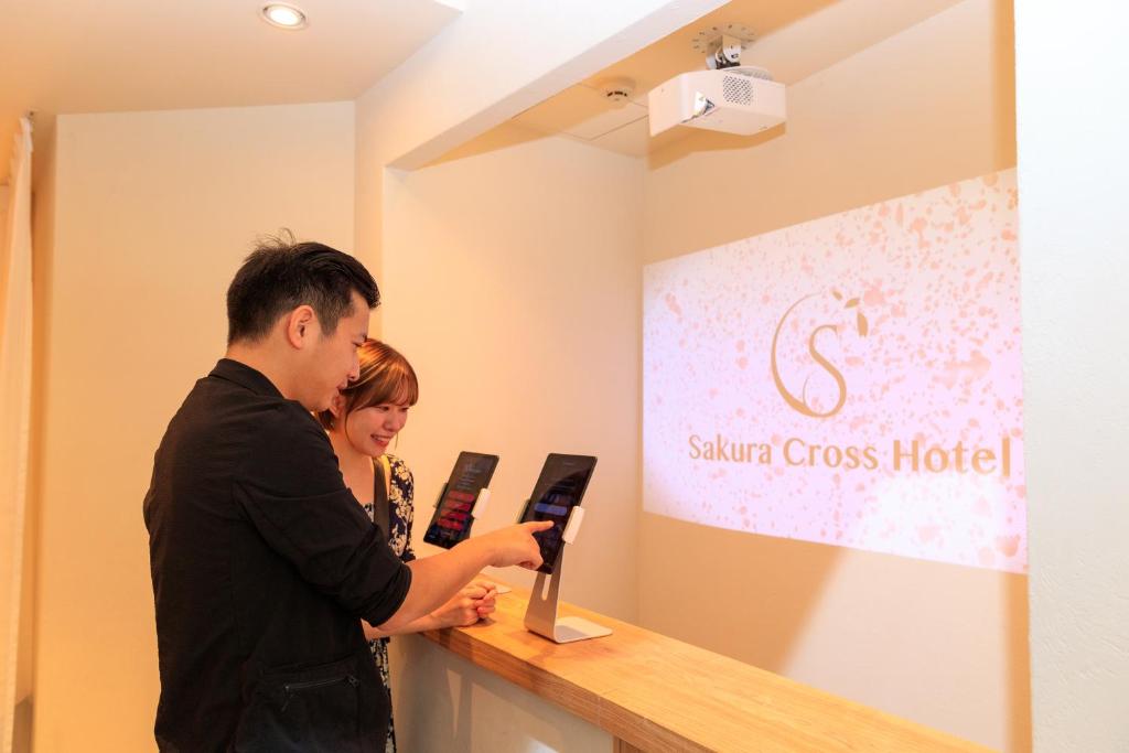 Sakura Cross Hotel Ueno Iriya Annex photo