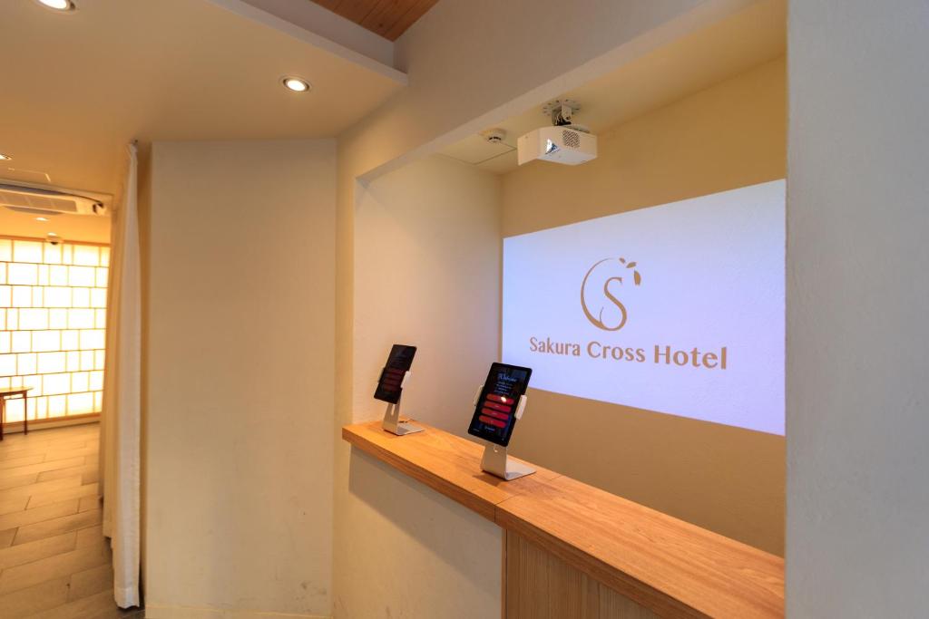 Sakura Cross Hotel Ueno Iriya Annex photo