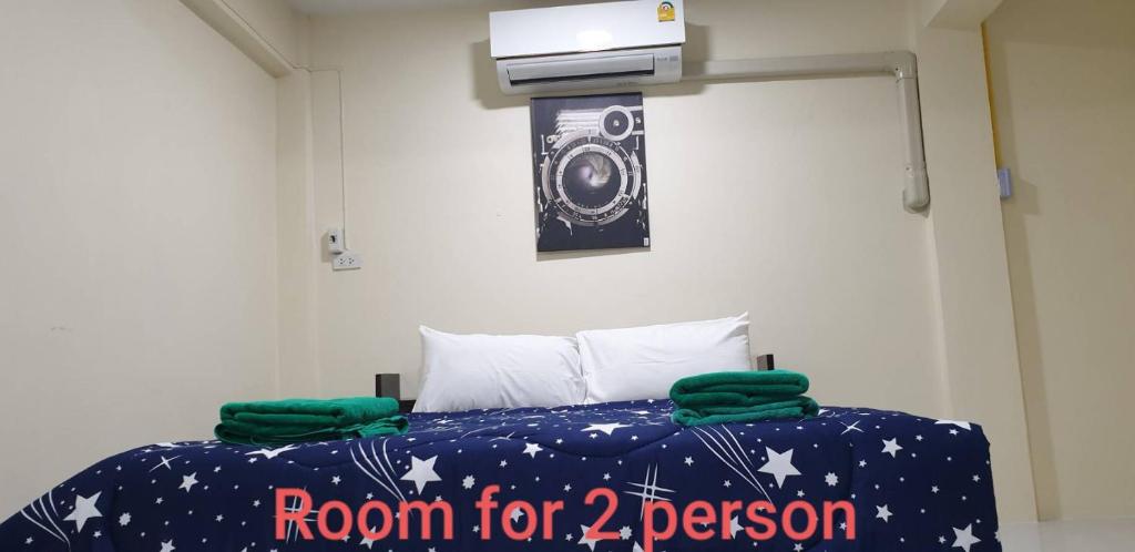 Khao Sok Royal Bamboo Hostel