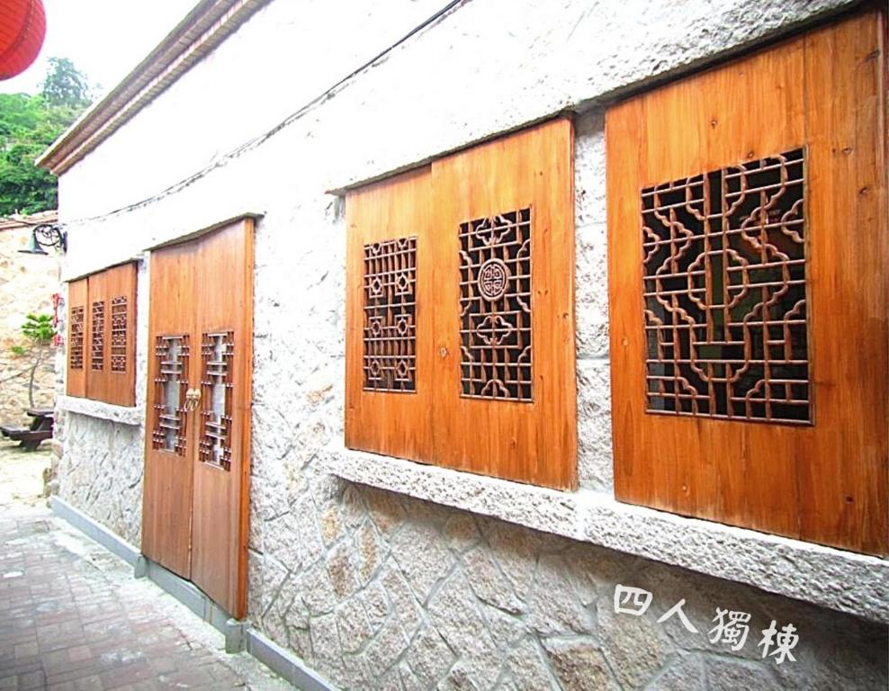 沐光獨棟館 호텔 이미지 2