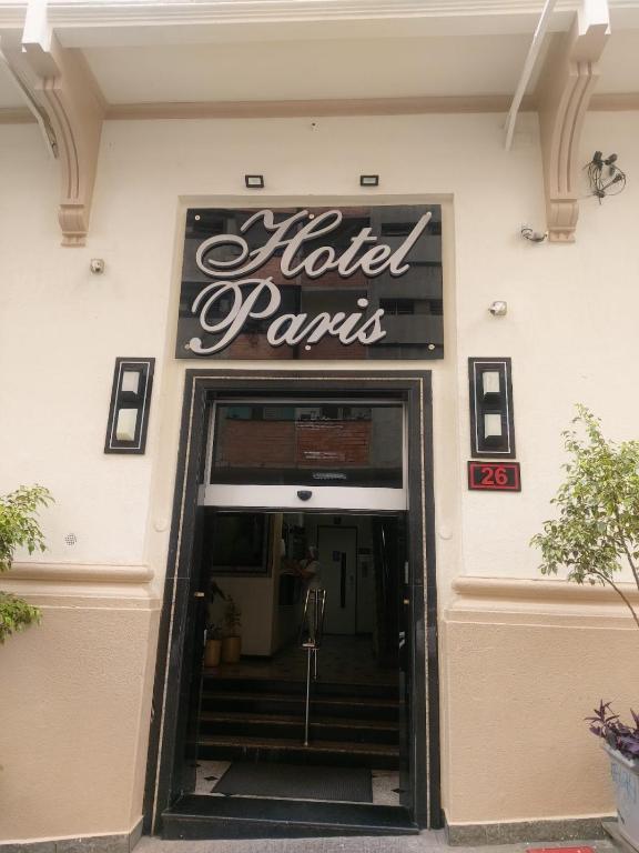 Hotel Paris photo