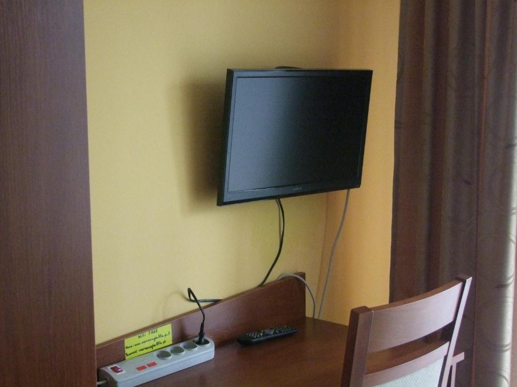 Wyposażenie