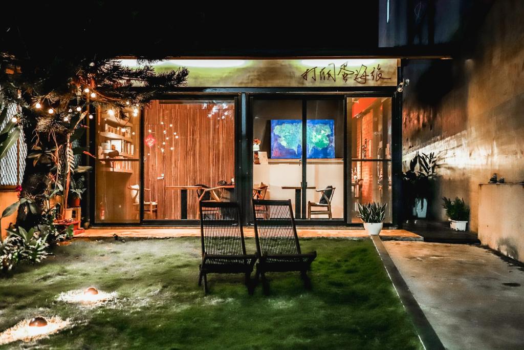 打個蛋海旅DagedanHouse金崙海邊民宿 호텔 이미지 2