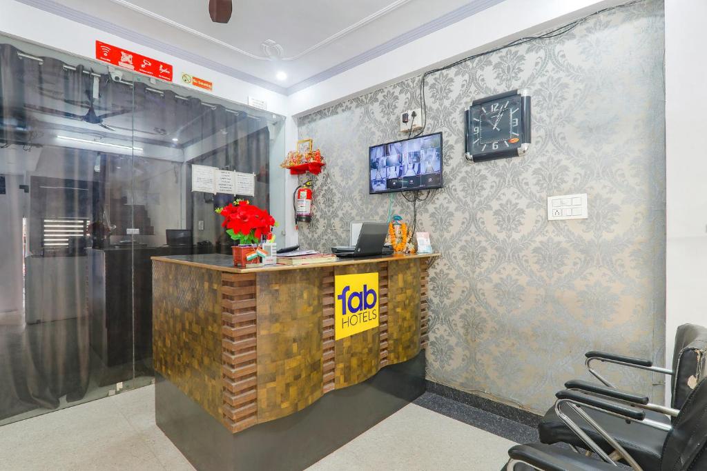 Flagship Triveni Inn photo
