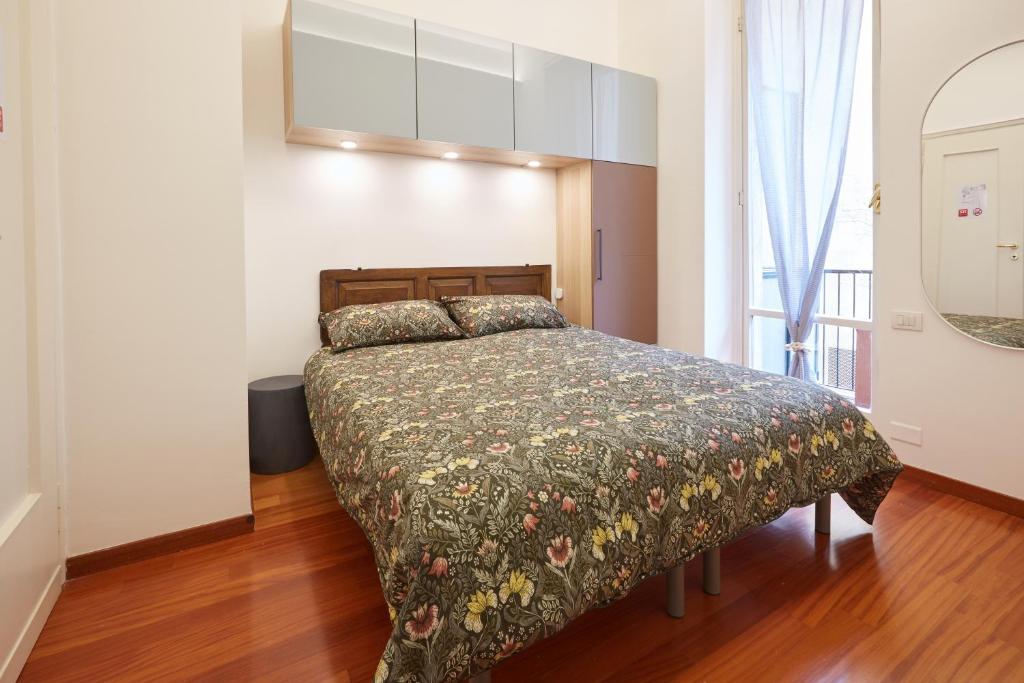 Corridoni Suite Apartment - 5