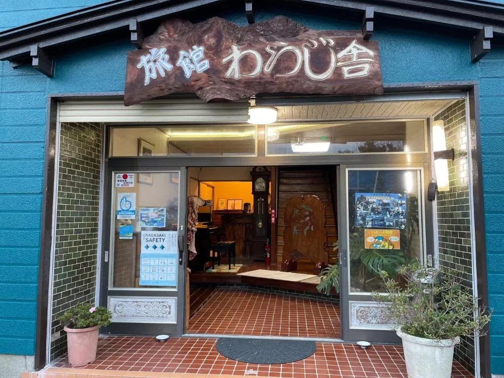 Ryokan Warajisha - Vacation STAY 67784v, hotel in Goto