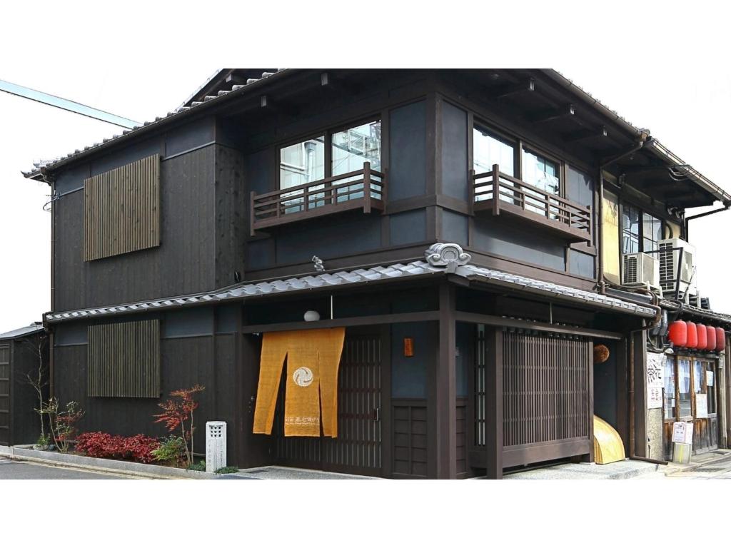 Kaemon - Vacation STAY 55747v, Kjóto