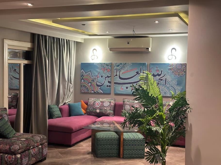 Apartment view wide garden at Madinaty, Madinaty