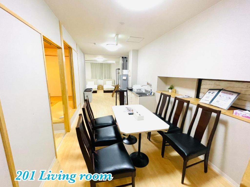 Mcity in WAKASA - Vacation STAY 86387v, Naha