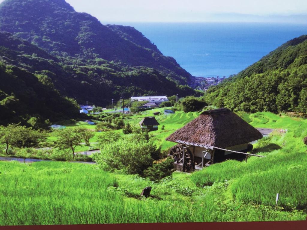 Patagonia Home 호텔 이미지 1
