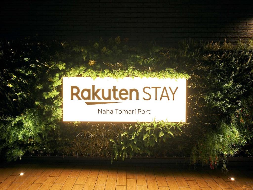 Rakuten STAY naha-tomarifuto bunk bed room photo