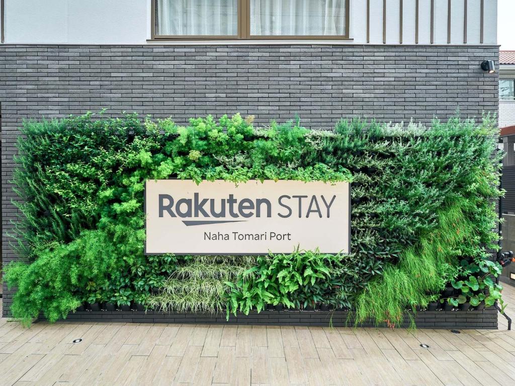 Rakuten STAY naha-tomarifuto bunk bed room photo
