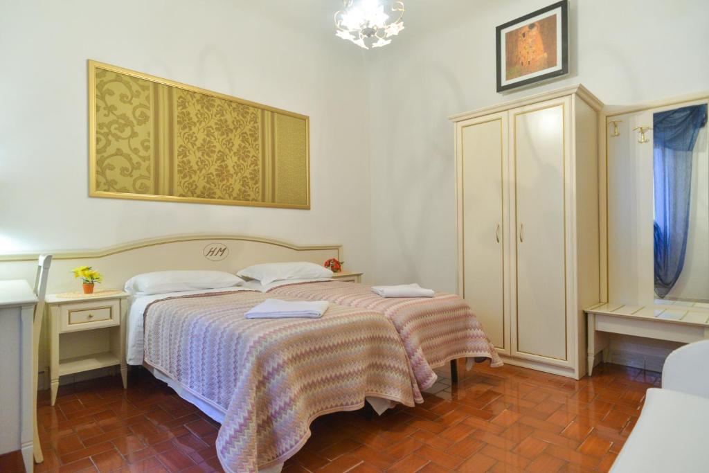 Gisa Rooms - 2