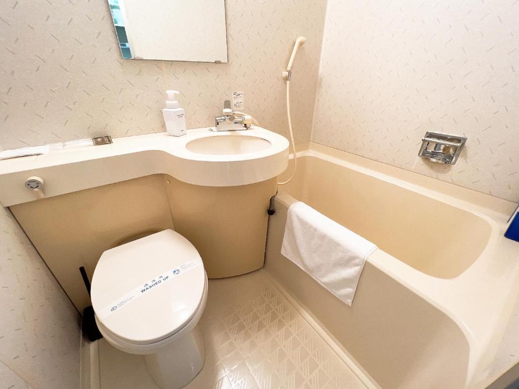 OUCHI HOTEL Nishi-Tokaichi photo