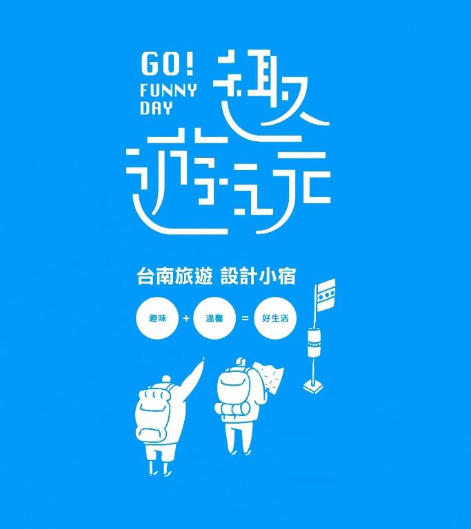 Go Funny Day — Hotel in Tainan
