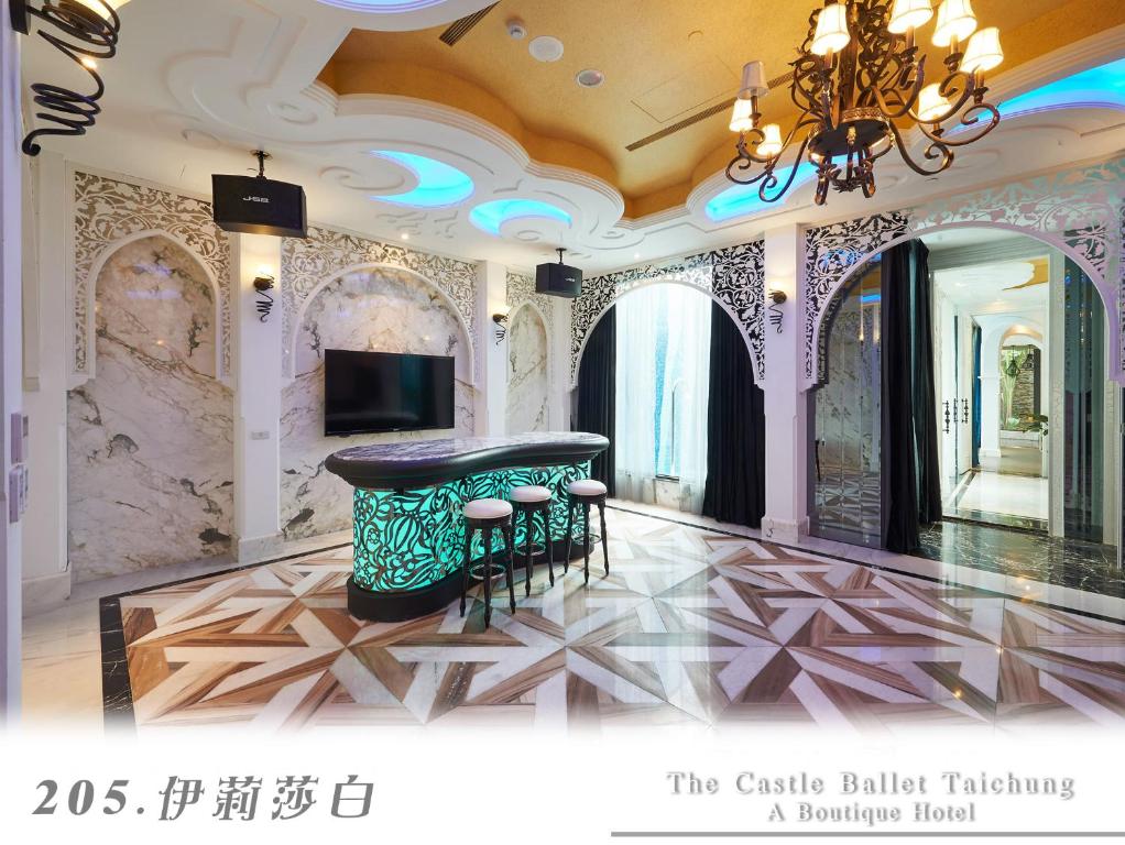 The Castle Ballet Taichung A Boutique Hotel photo