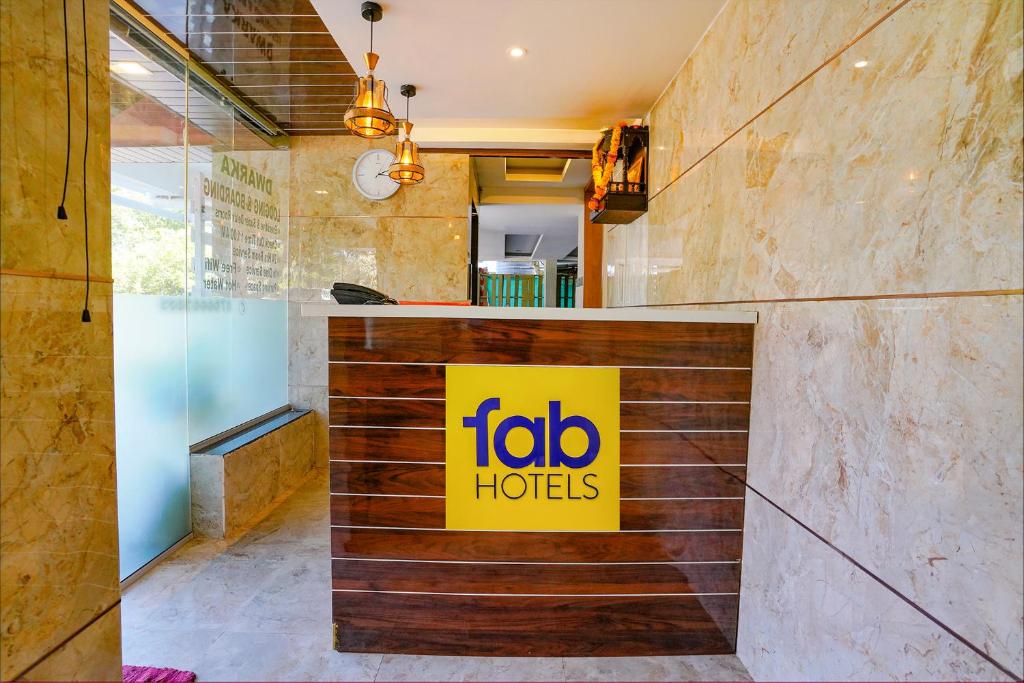 Flagship 92834 Dwarka Lodging & Boarding photo