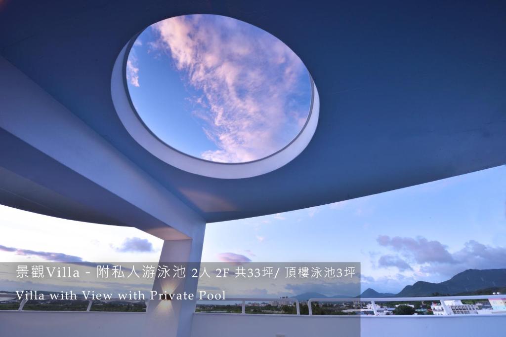 白色海芋Villa