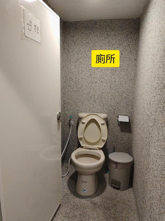 Beer Inn綠島 photo