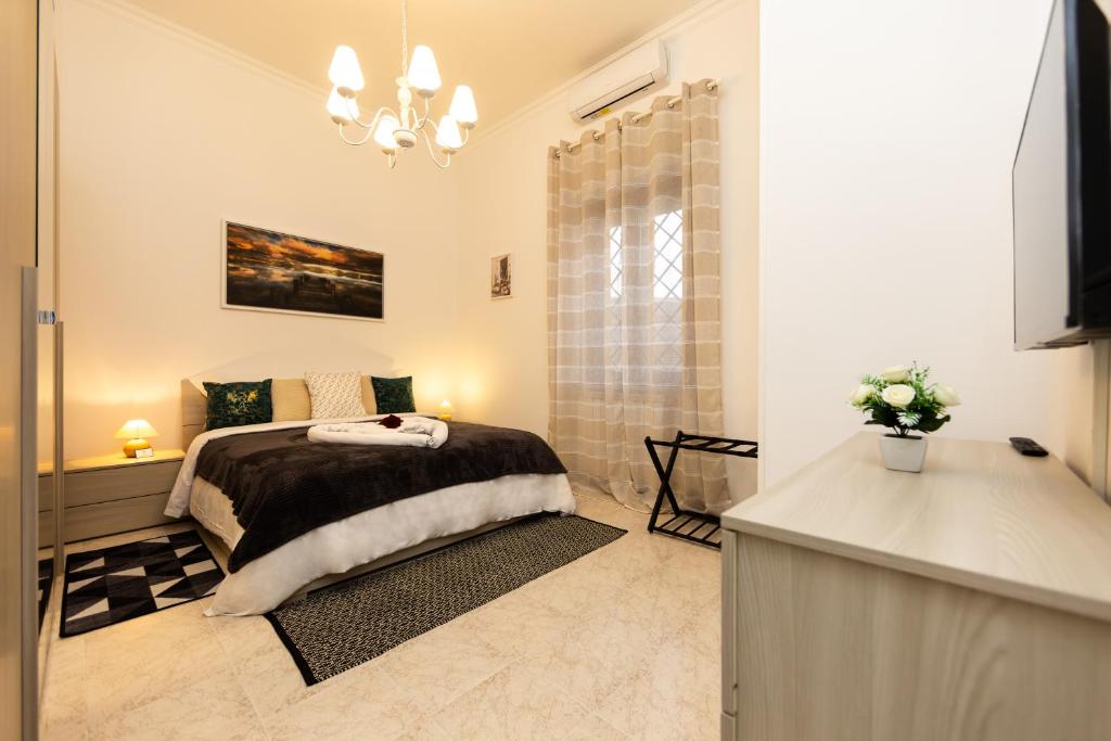 Diana Home - 2