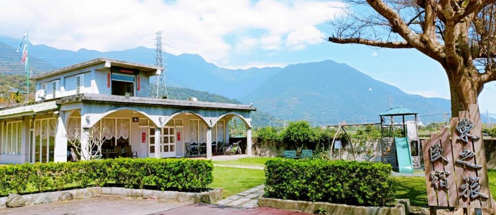 東之旅民宿 — Hotel in Hualien