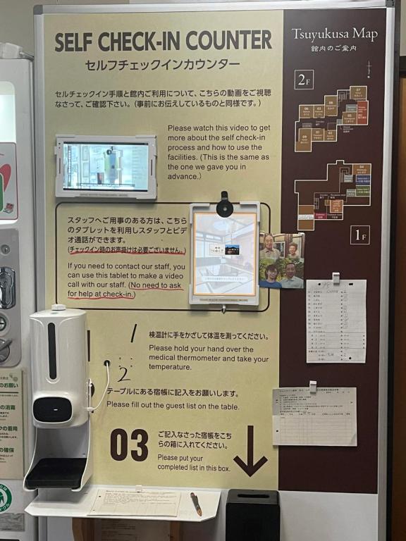 Facilities