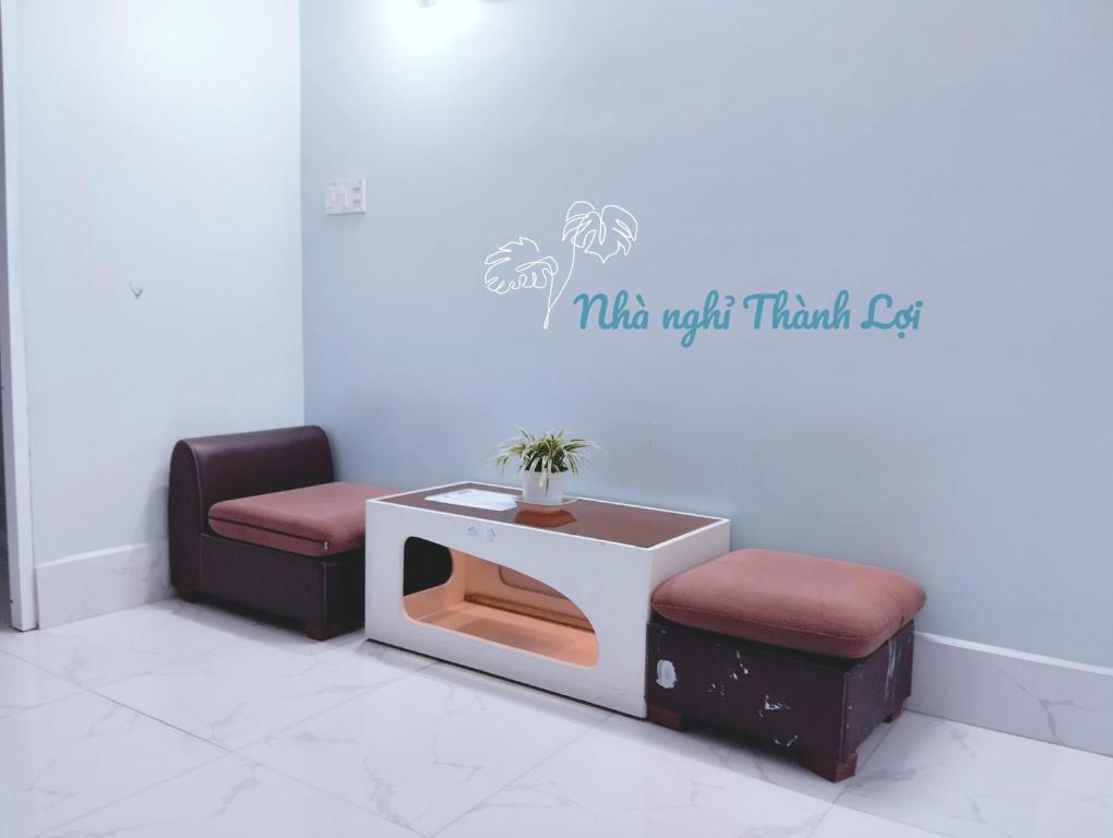 Nhà nghỉ Thành Lợi
