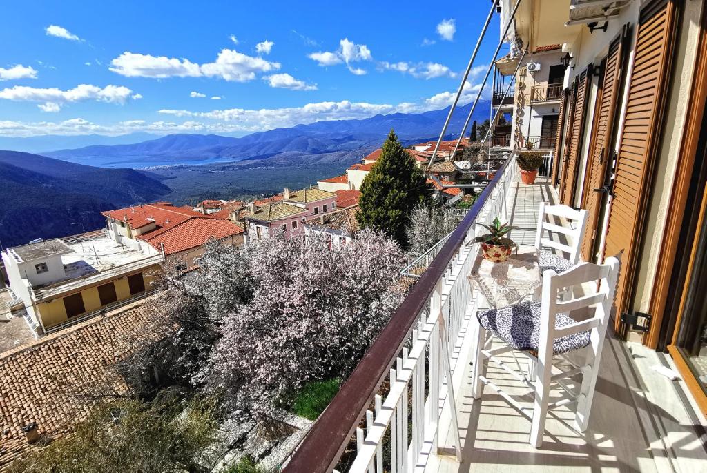 Delphic Horizons — Hotel in Delphi