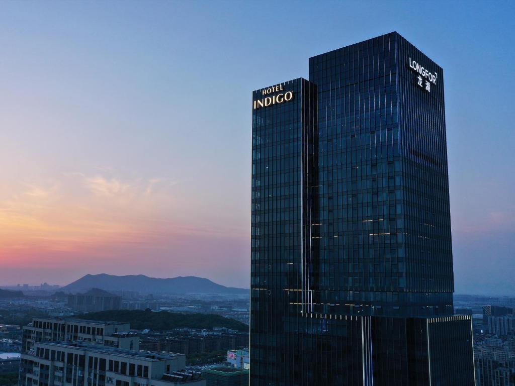 Hotel Indigo Suzhou Grand Canal — Hotel in Suzhou