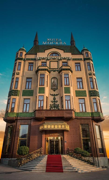 Hotel Moskva — Hotel in Belgrade