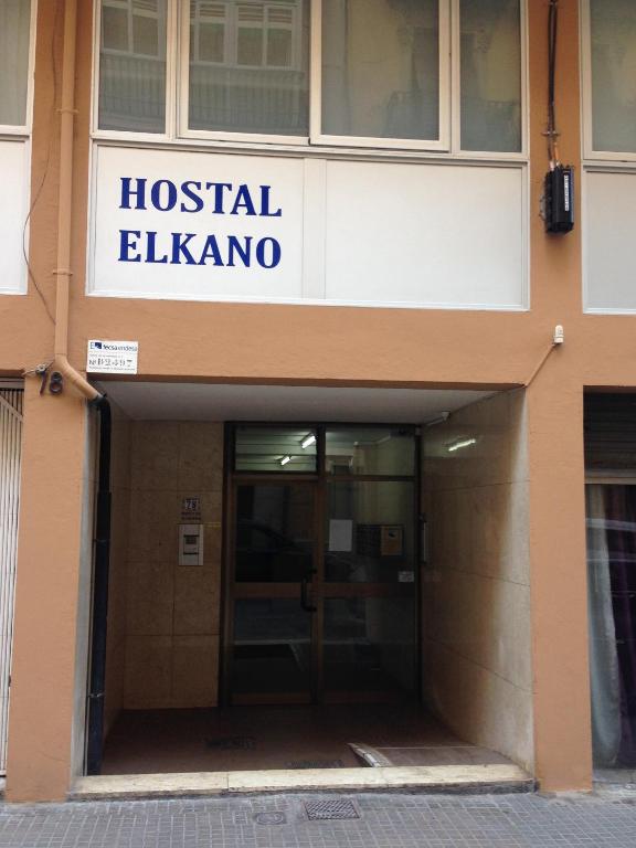 Hostal Elkano - 3