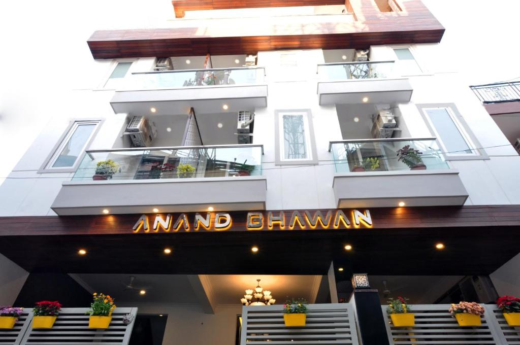 Anand Bhawan                                                                photo