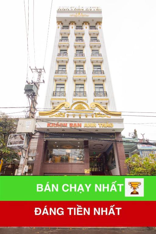 Anh Thao Hotel photo